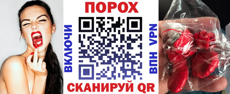 Amphetamine Розовый Фокино