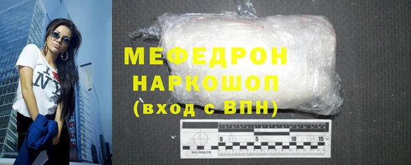 дистиллят марихуана Баксан