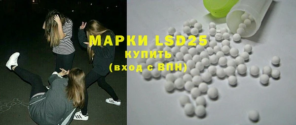 jwh Армянск