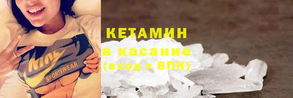 дистиллят марихуана Баксан