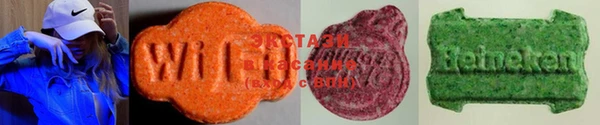 дистиллят марихуана Баксан