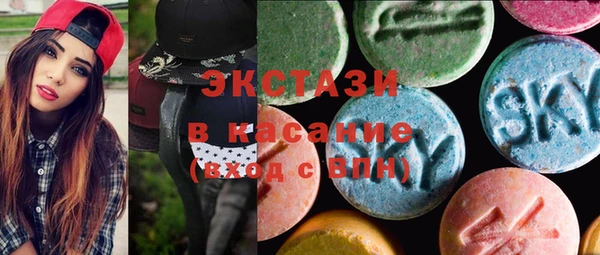 дистиллят марихуана Баксан