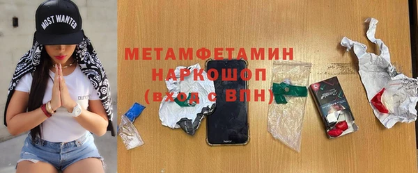 дистиллят марихуана Баксан