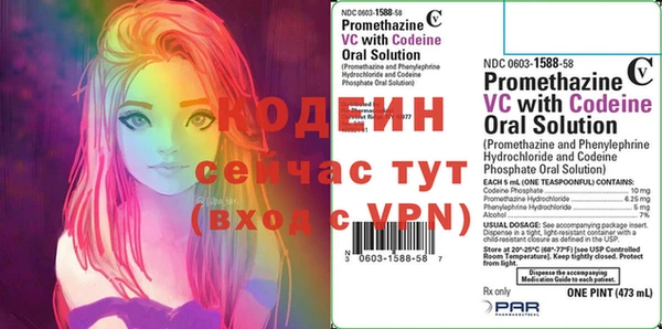 дистиллят марихуана Баксан