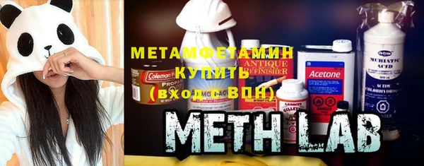 дистиллят марихуана Баксан