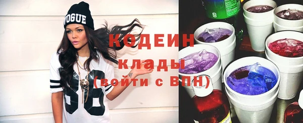 дистиллят марихуана Баксан