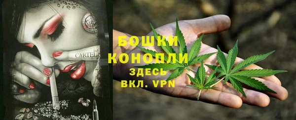 марки lsd Арсеньев