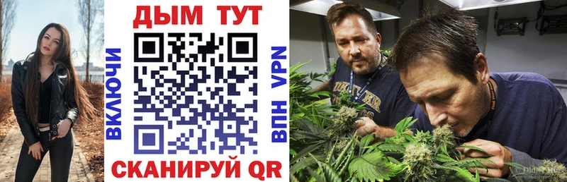 Канабис индика  это какой сайт  Фокино 